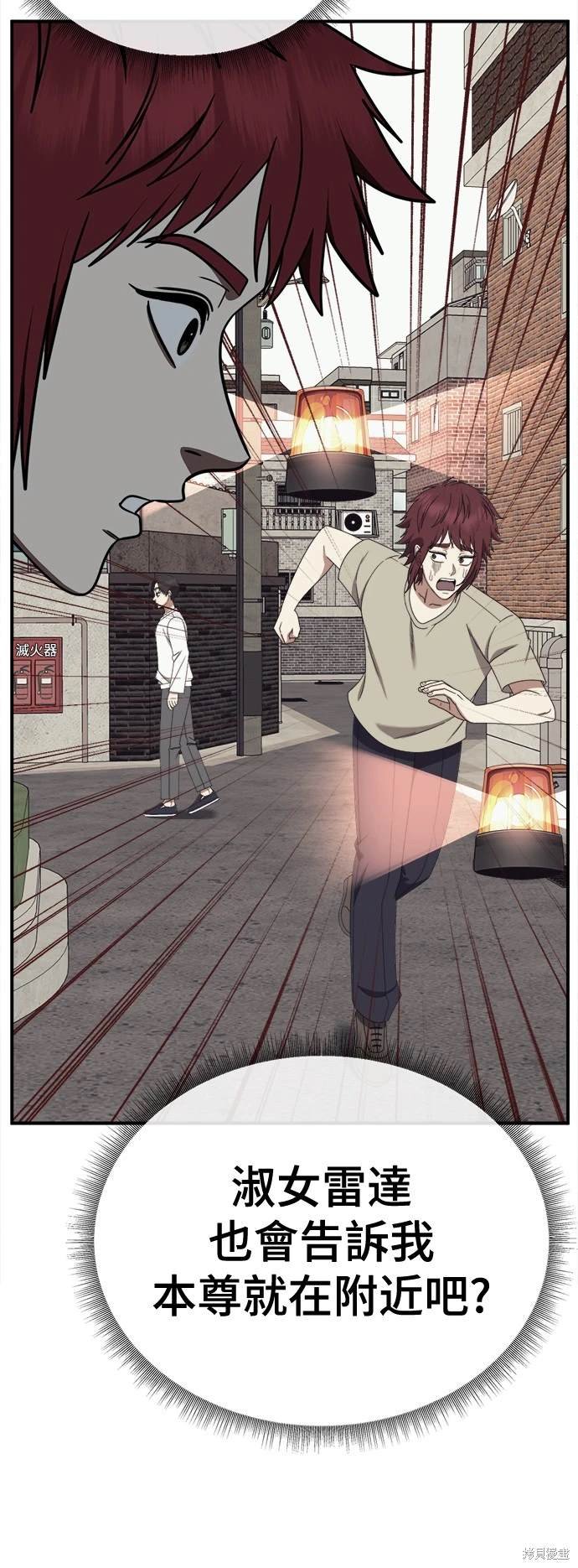第264话