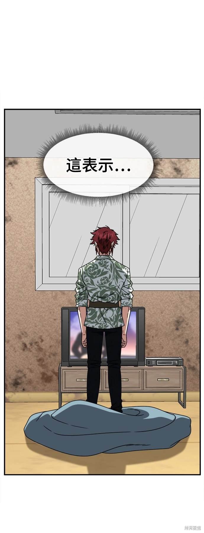 第264话