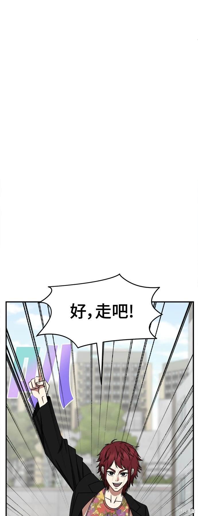 第264话