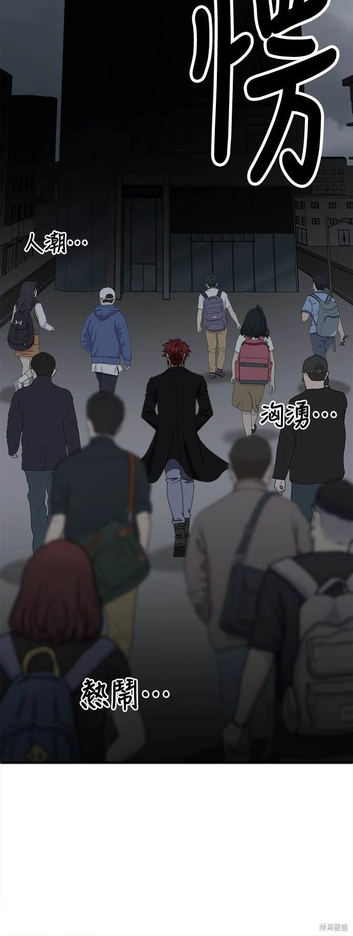 第264话