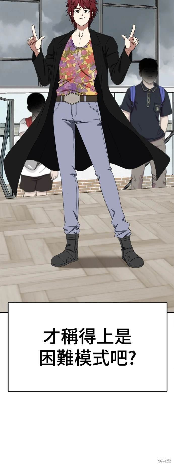 第264话