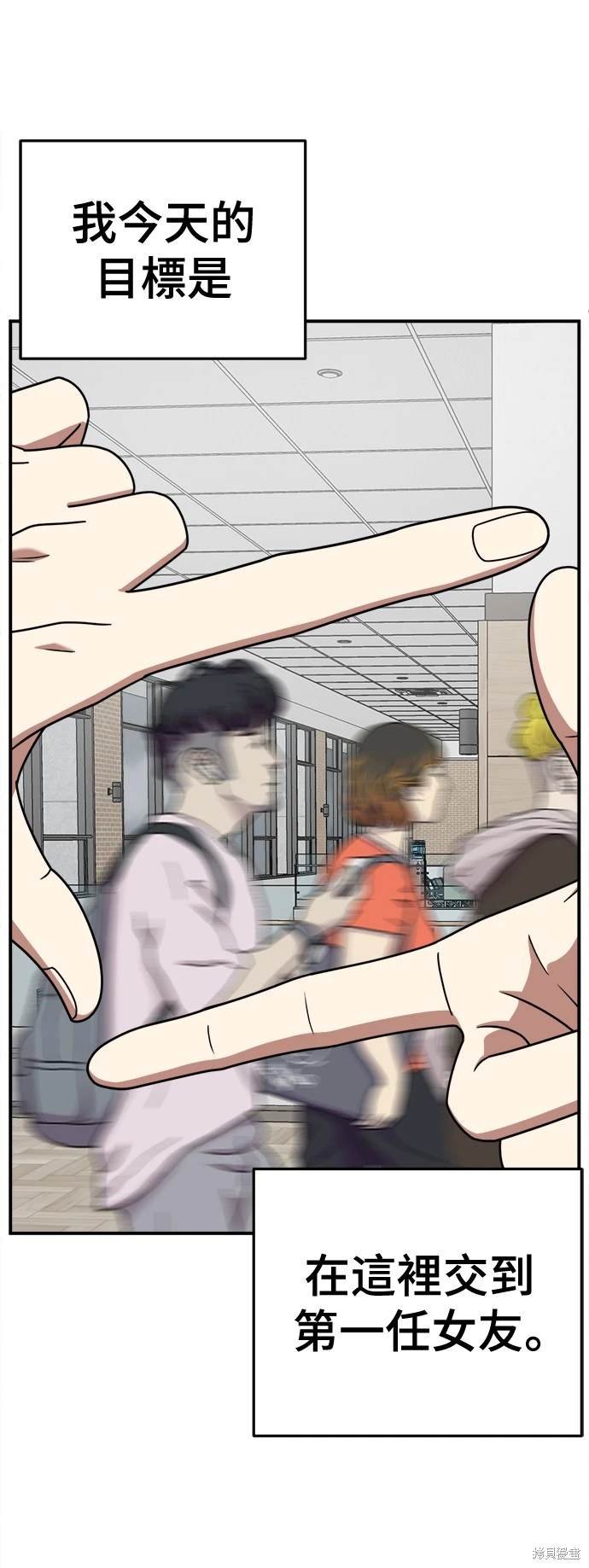 第264话