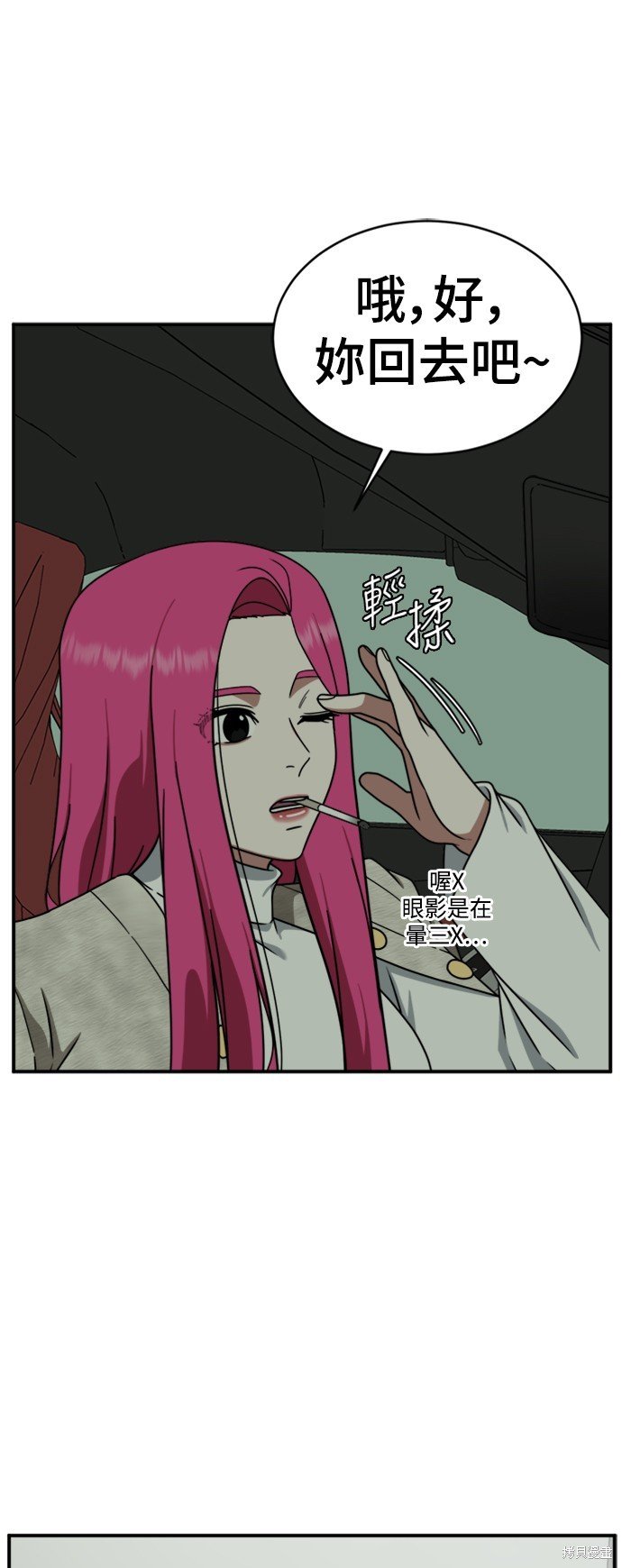 第139话
