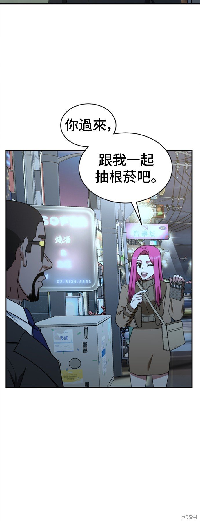 第139话