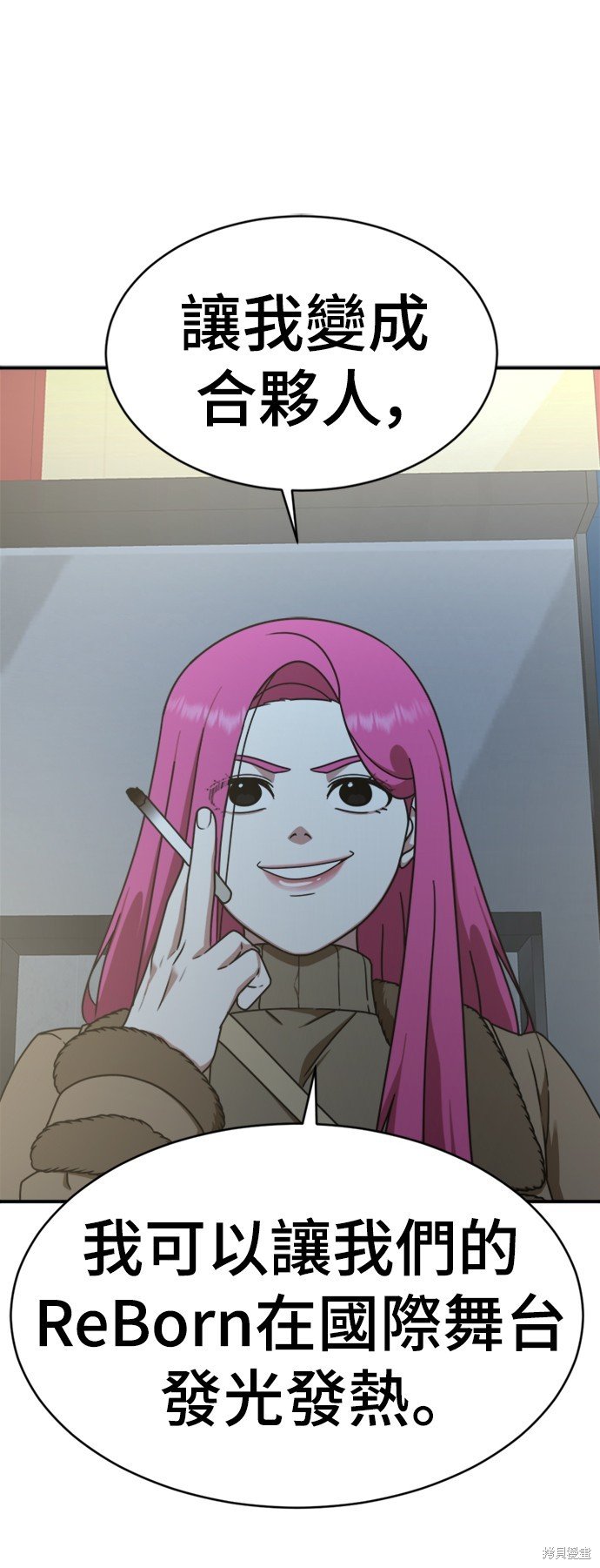 第139话