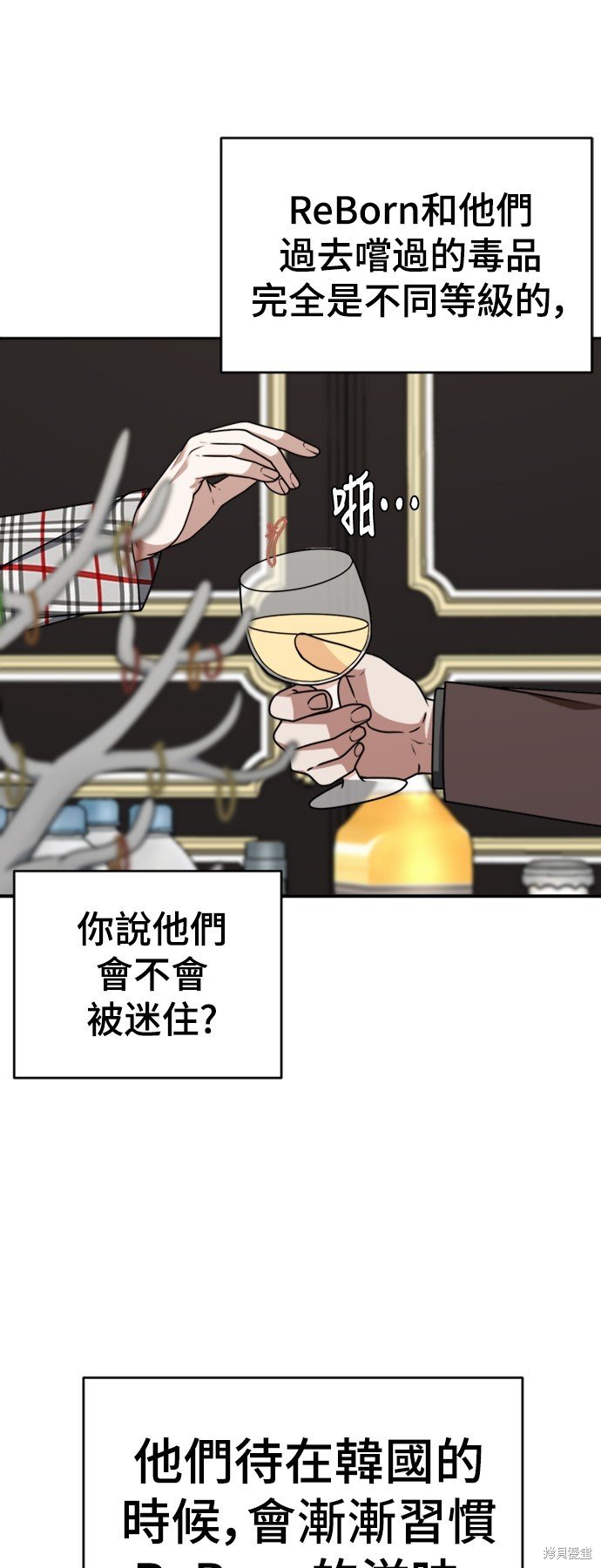 第139话
