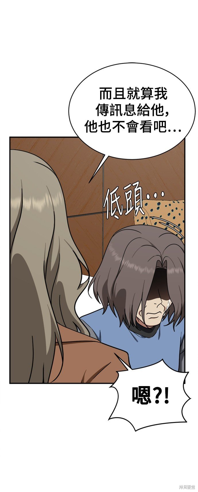 第139话