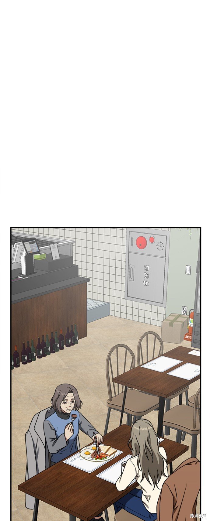 第139话