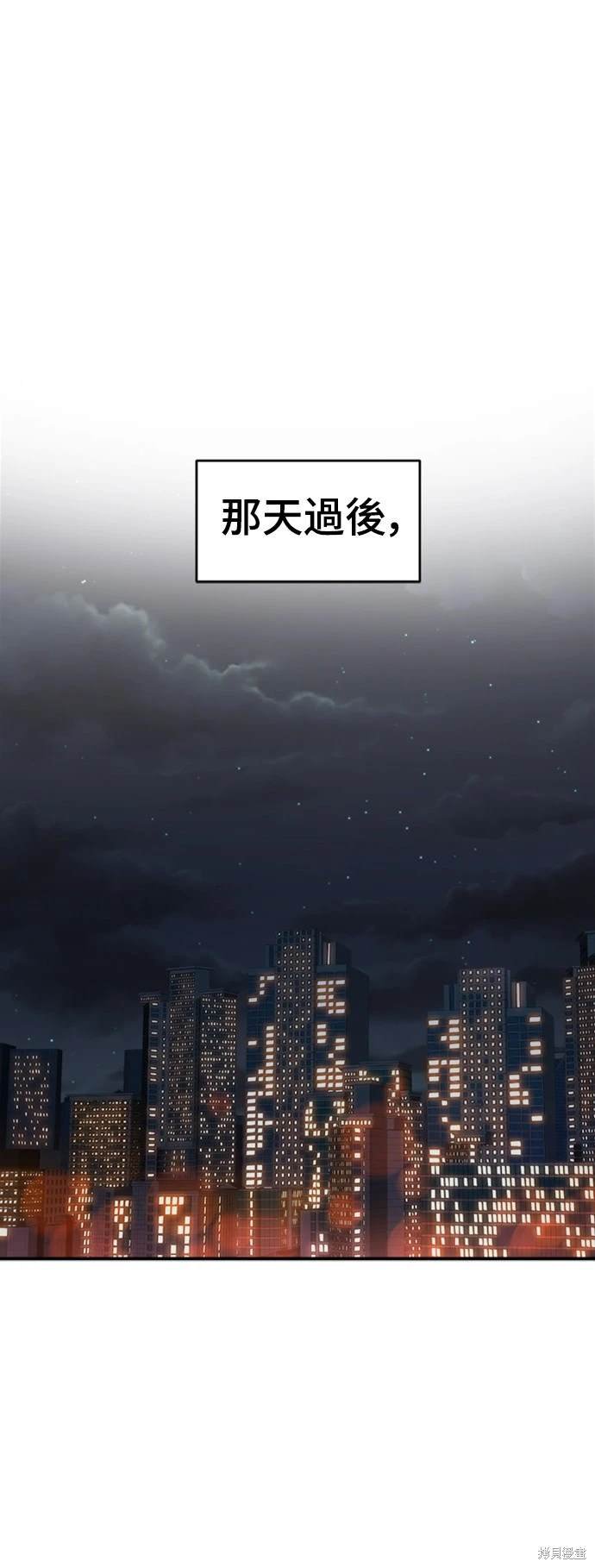第140话
