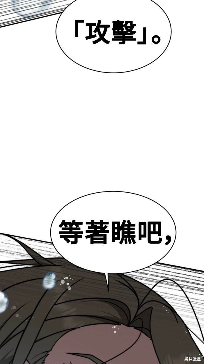 第140话
