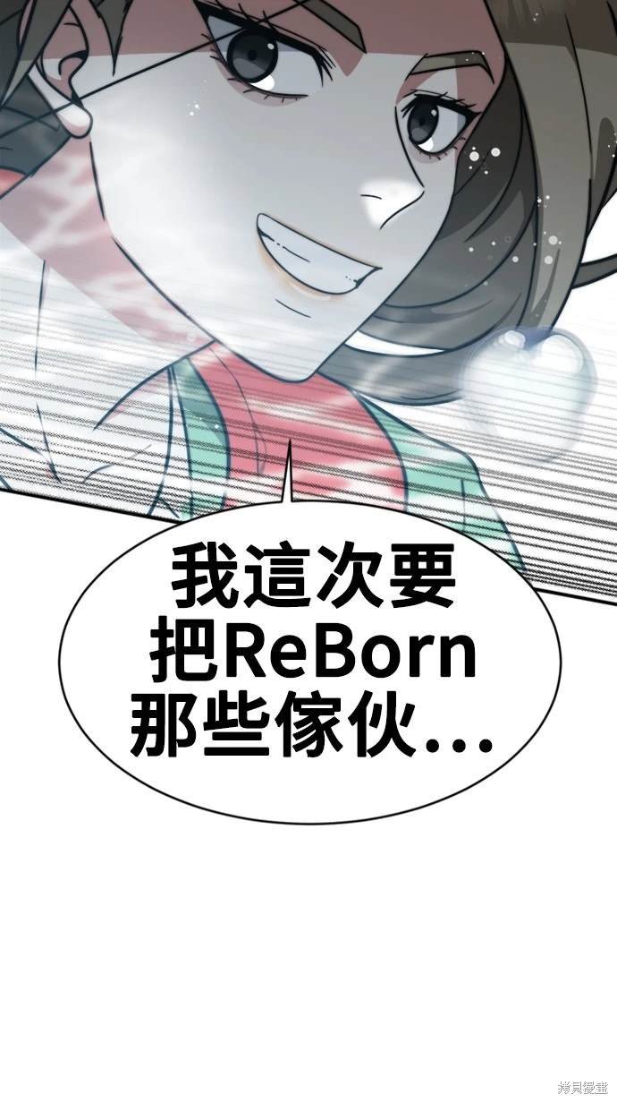 第140话