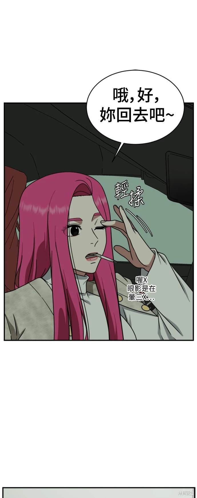 第139话