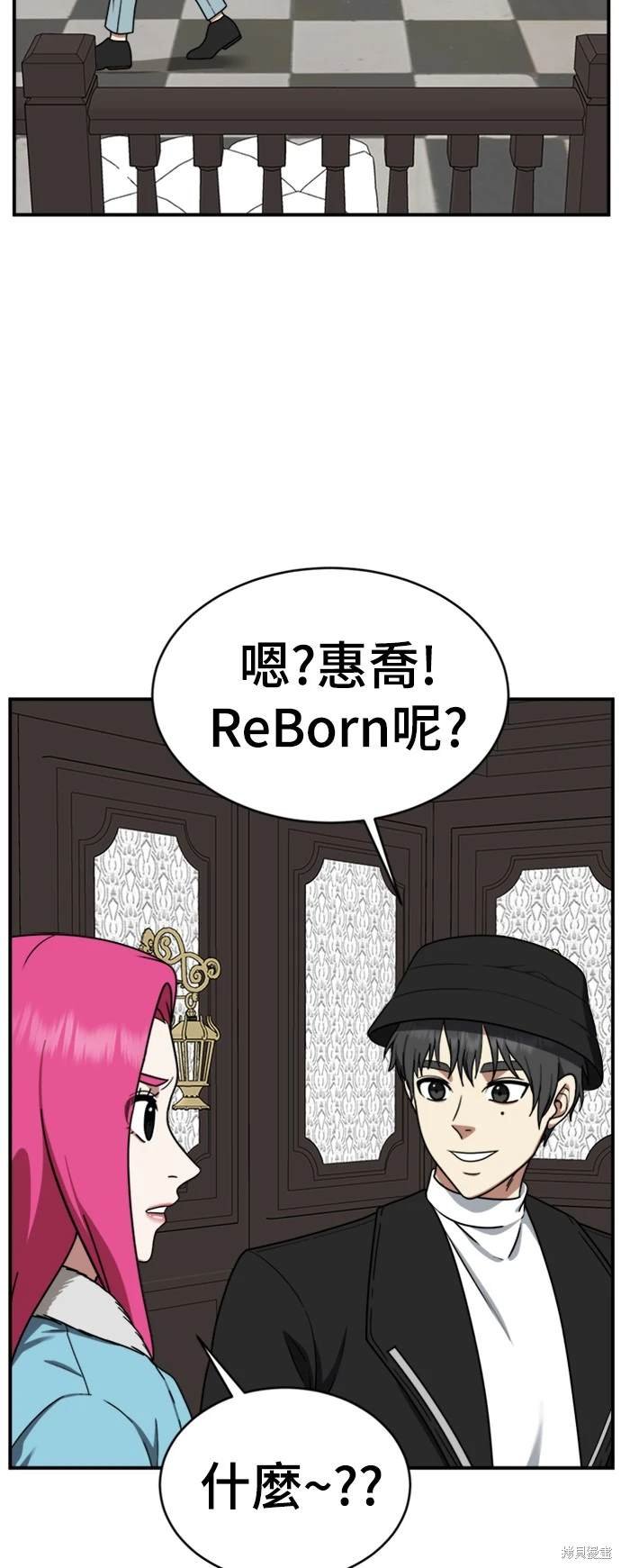 第139话
