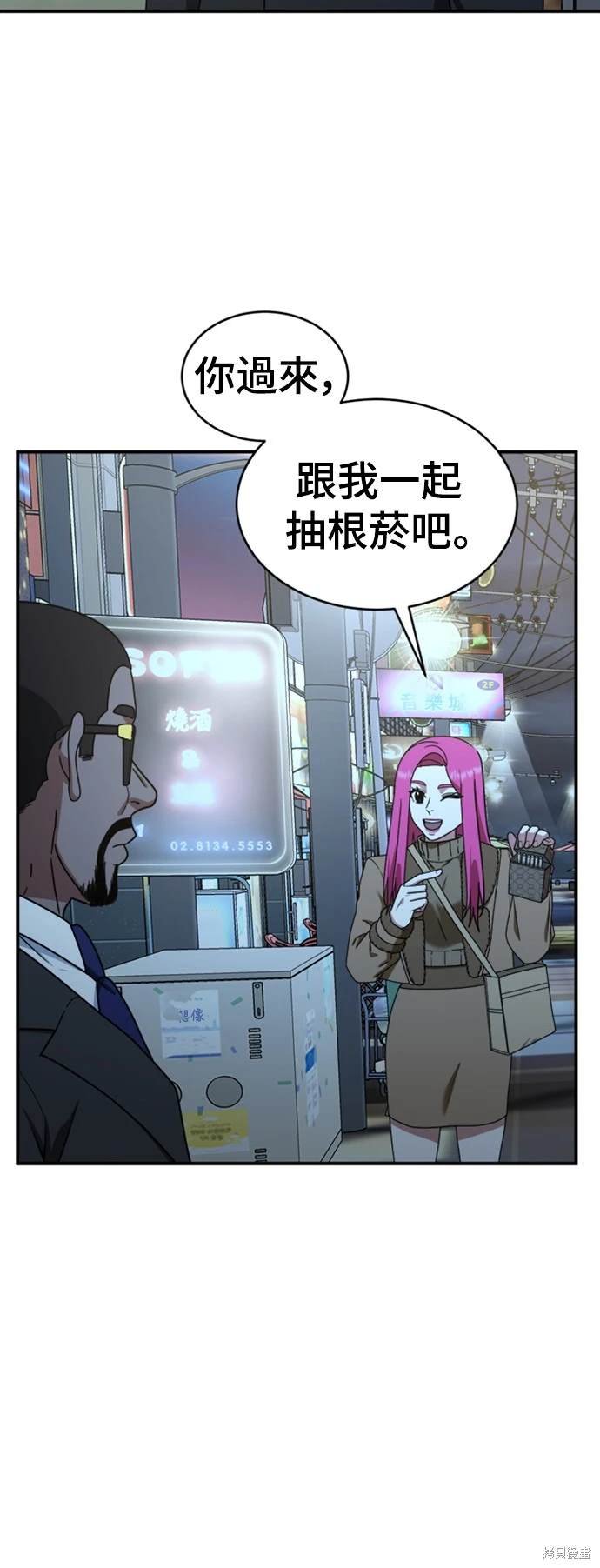 第139话