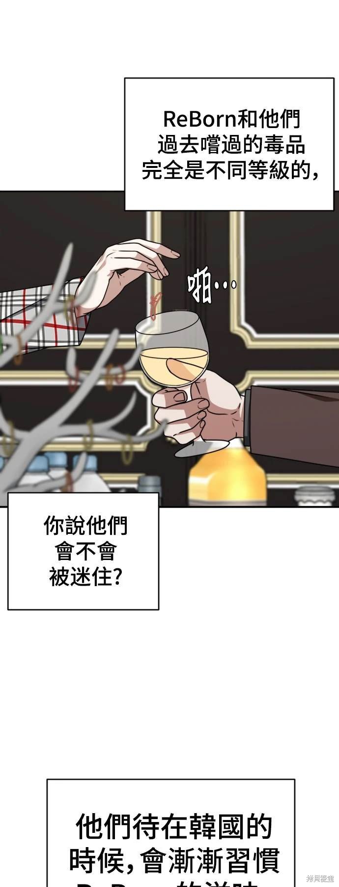 第139话