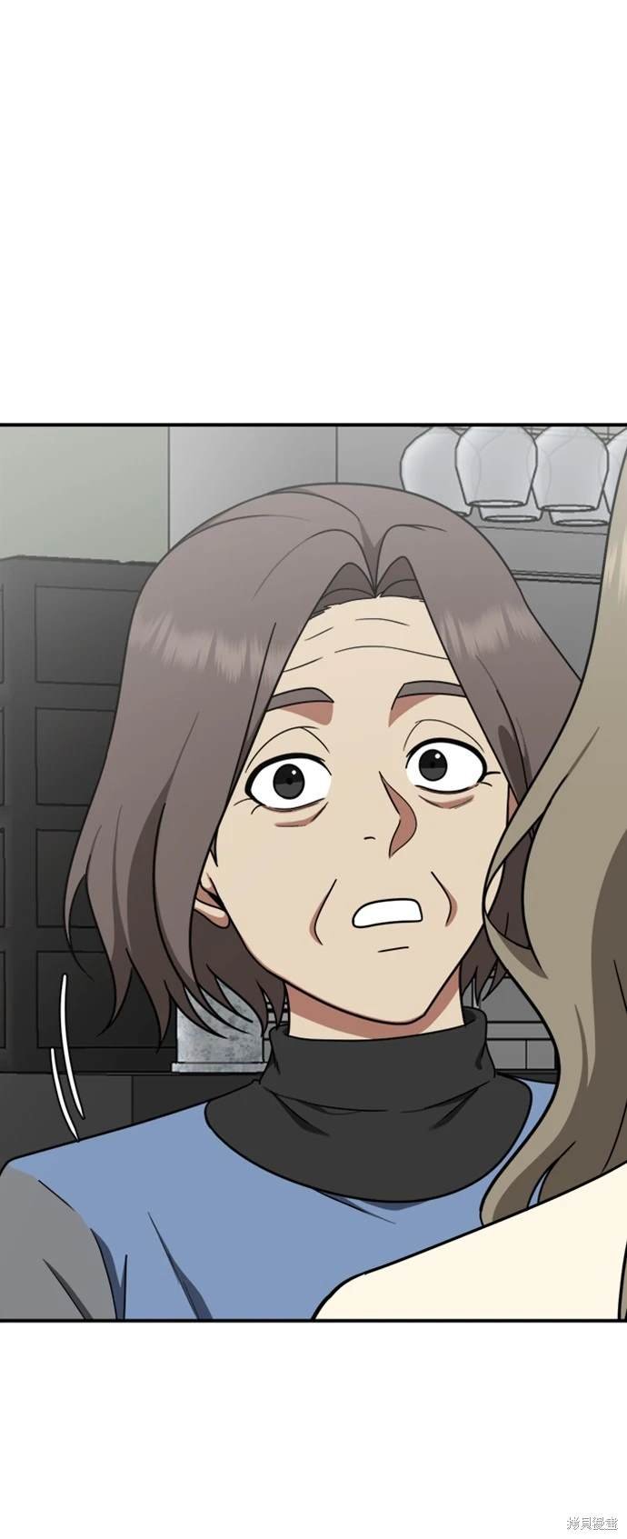 第139话