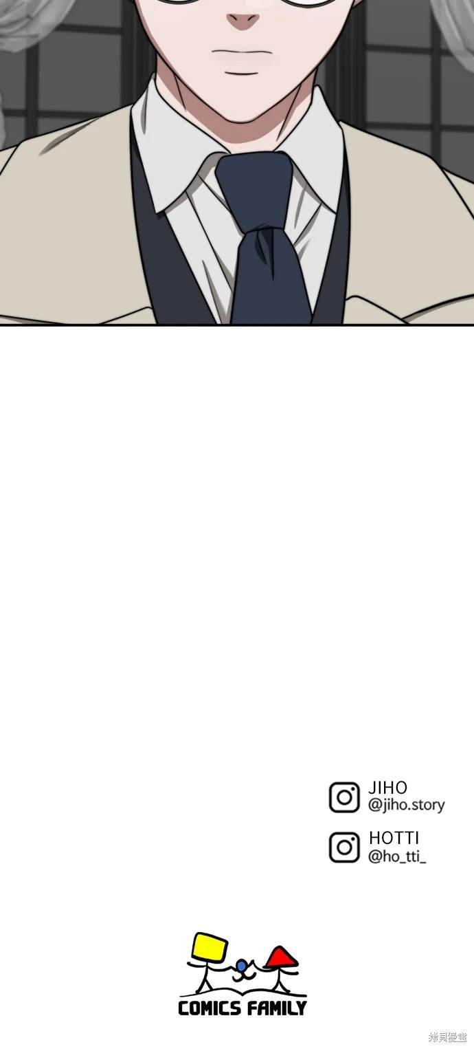 第139话