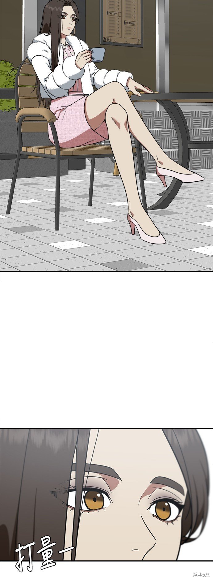 第138话