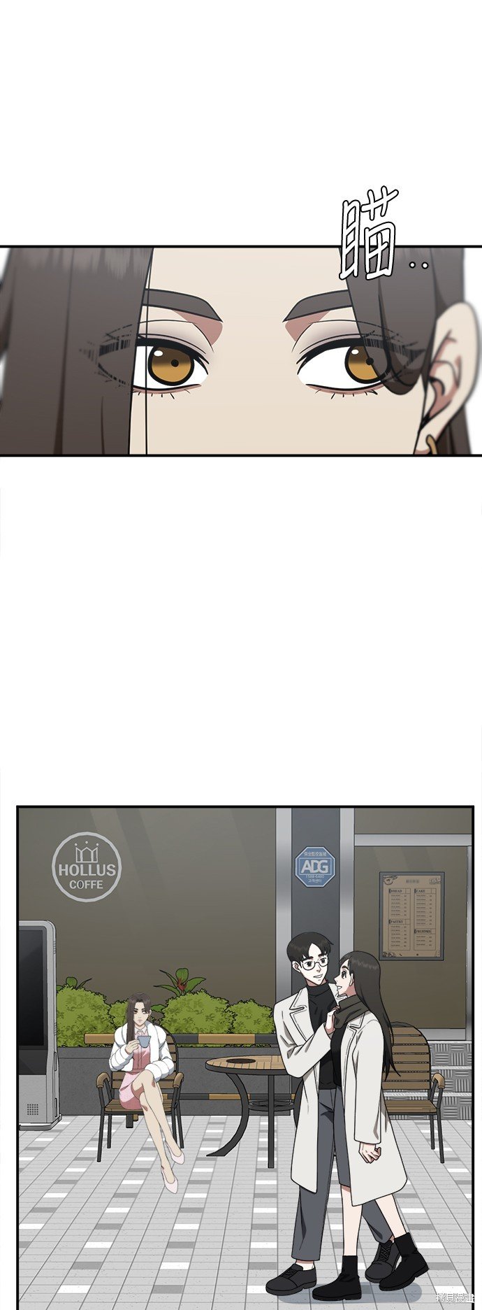 第138话