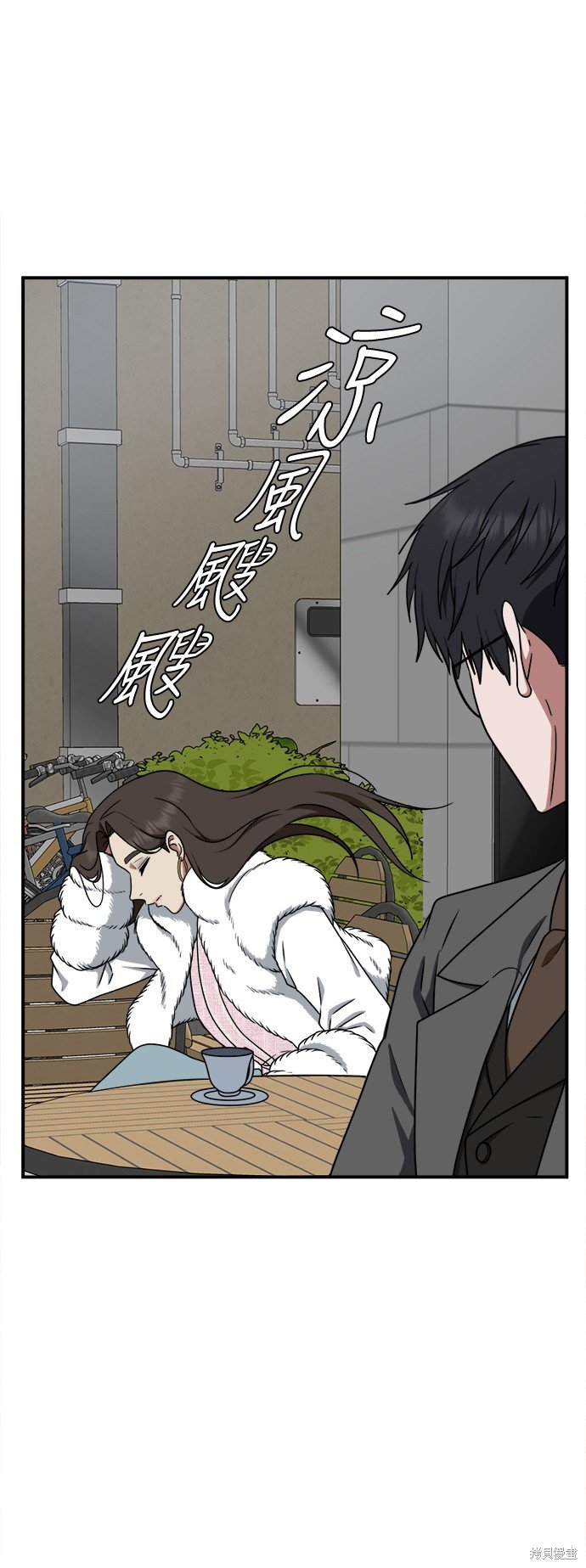 第138话