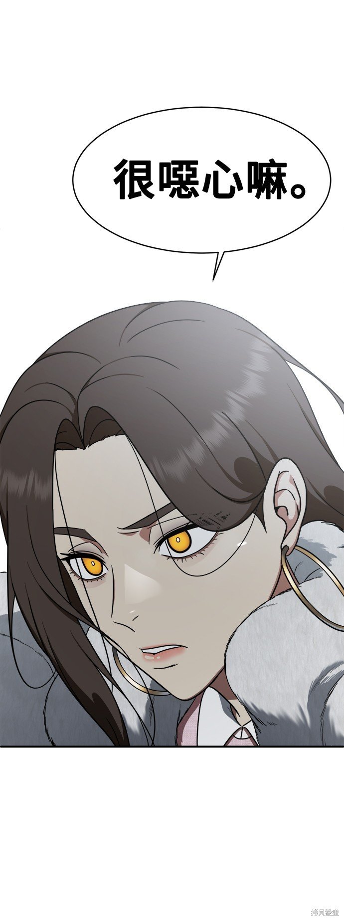 第138话