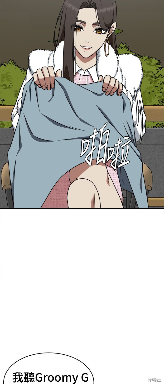 第138话