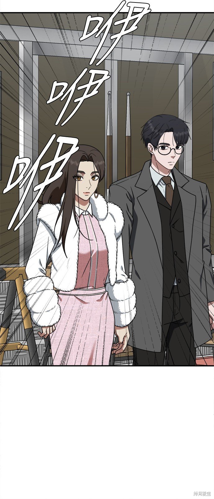 第138话