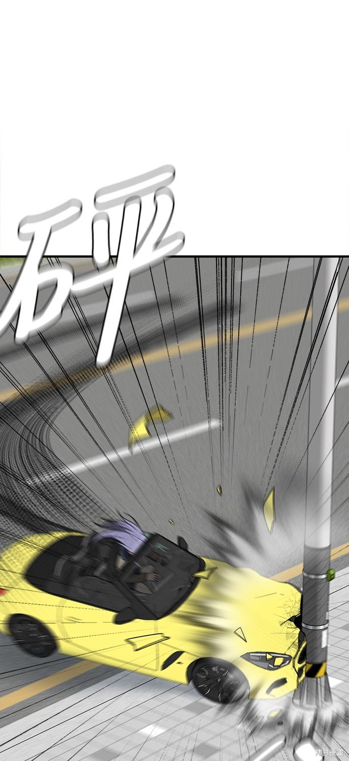 第138话