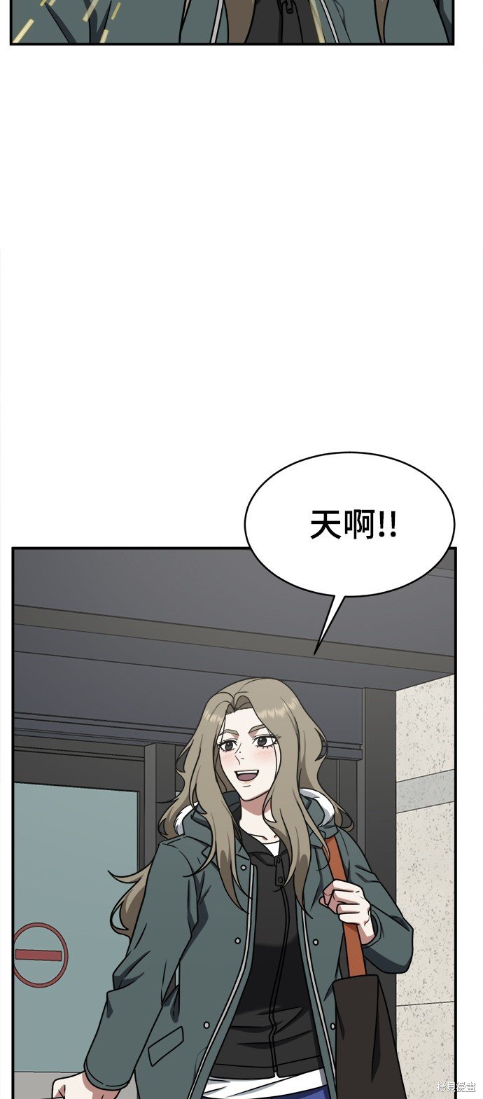 第138话