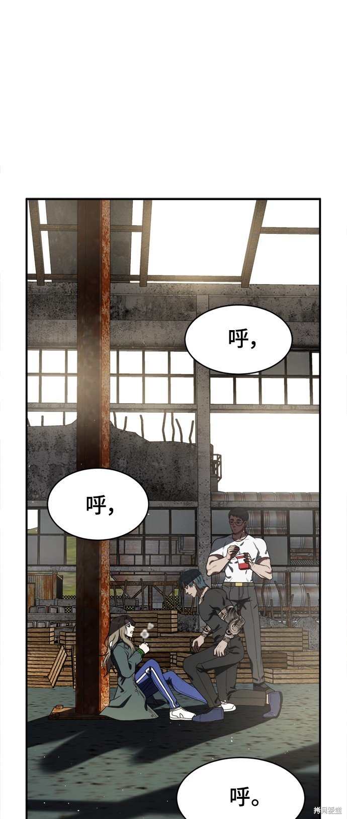 第138话
