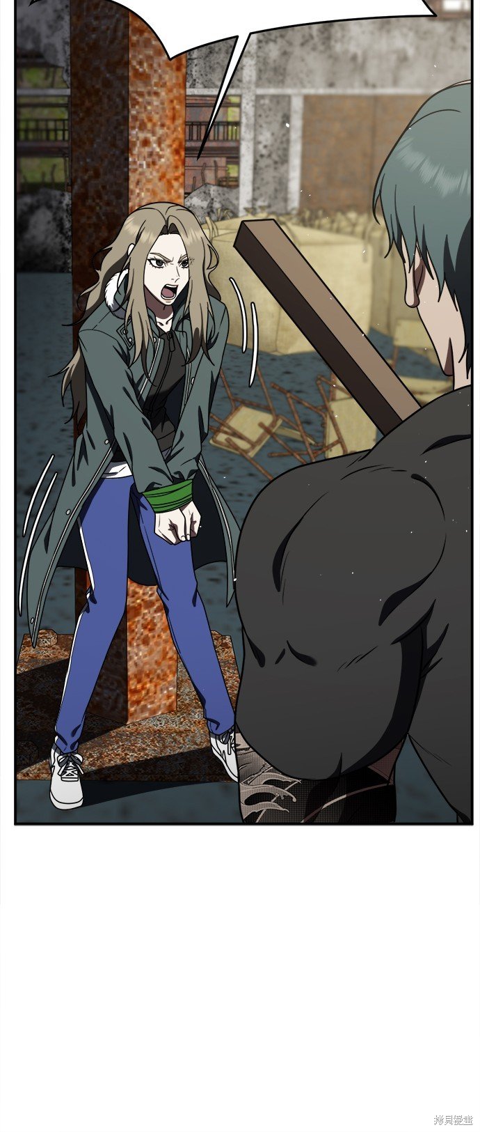 第138话