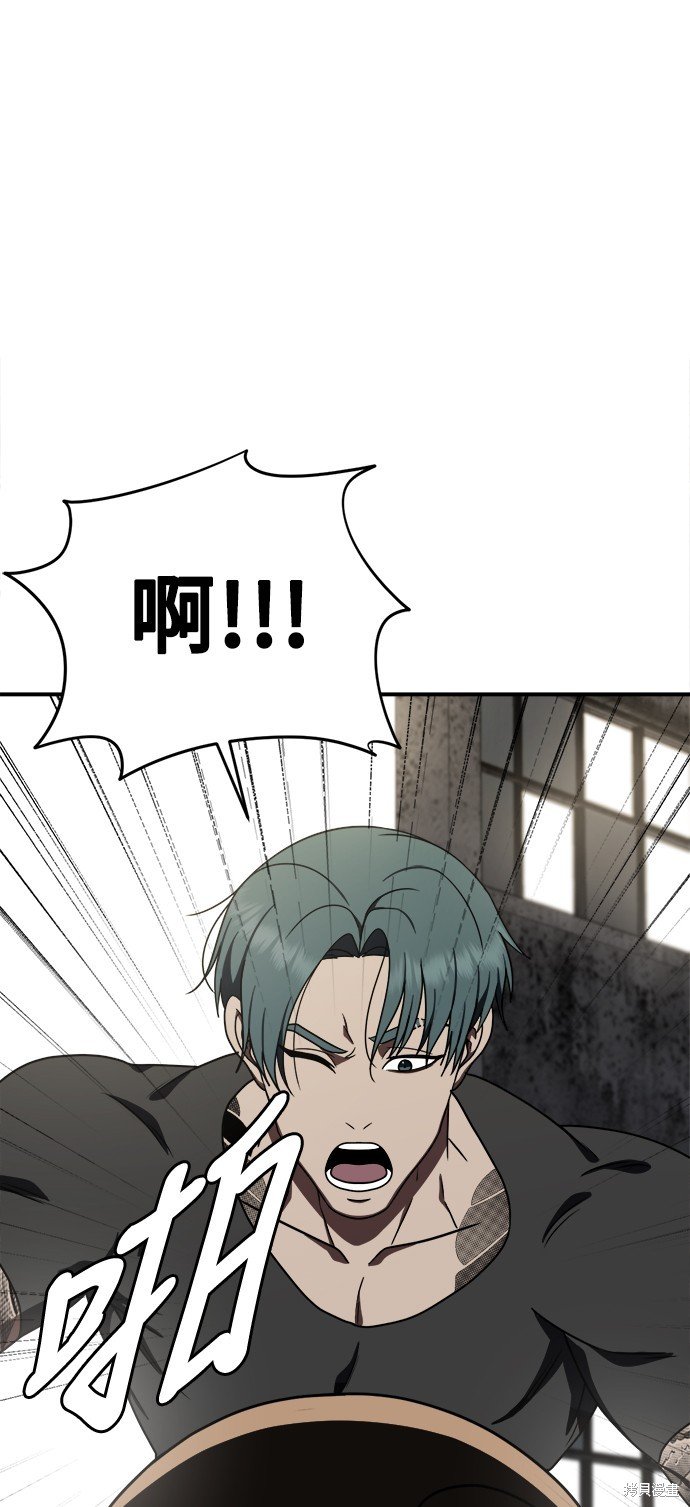 第138话