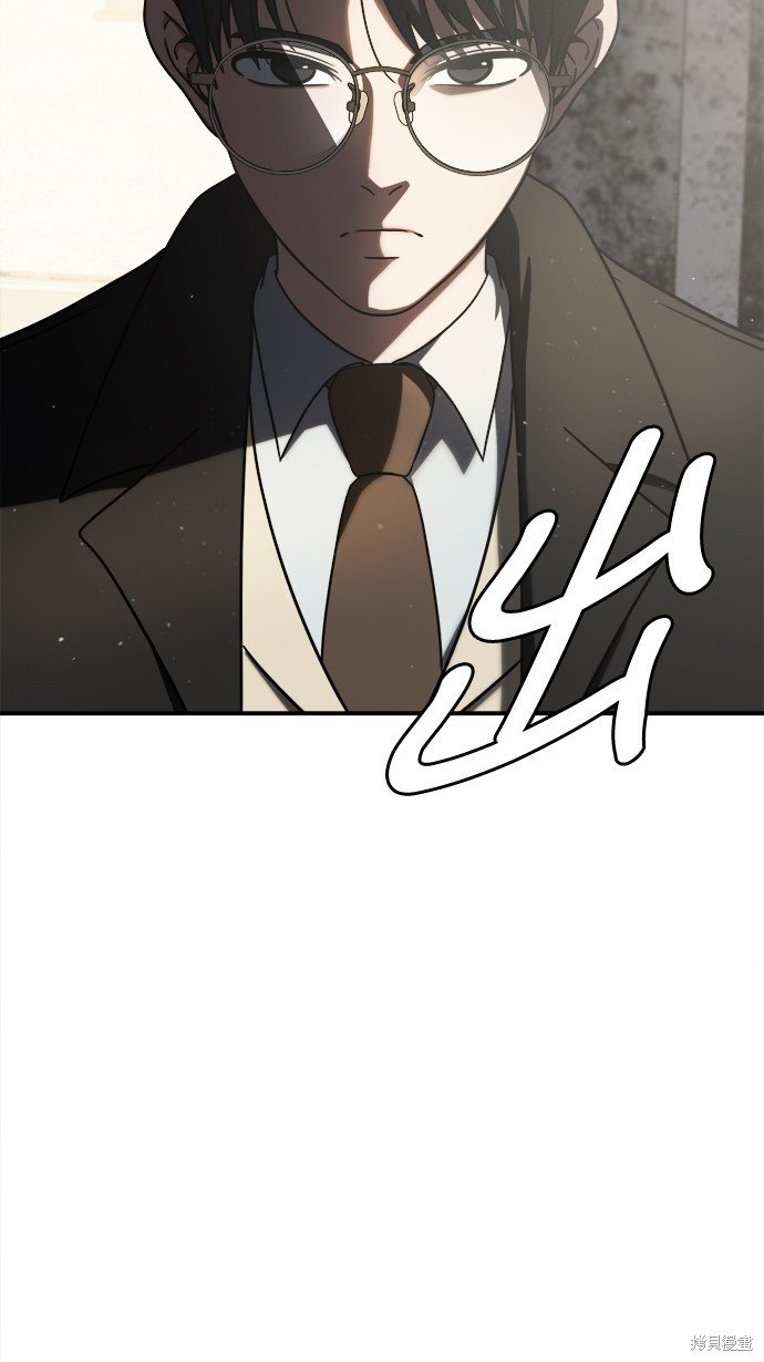 第138话