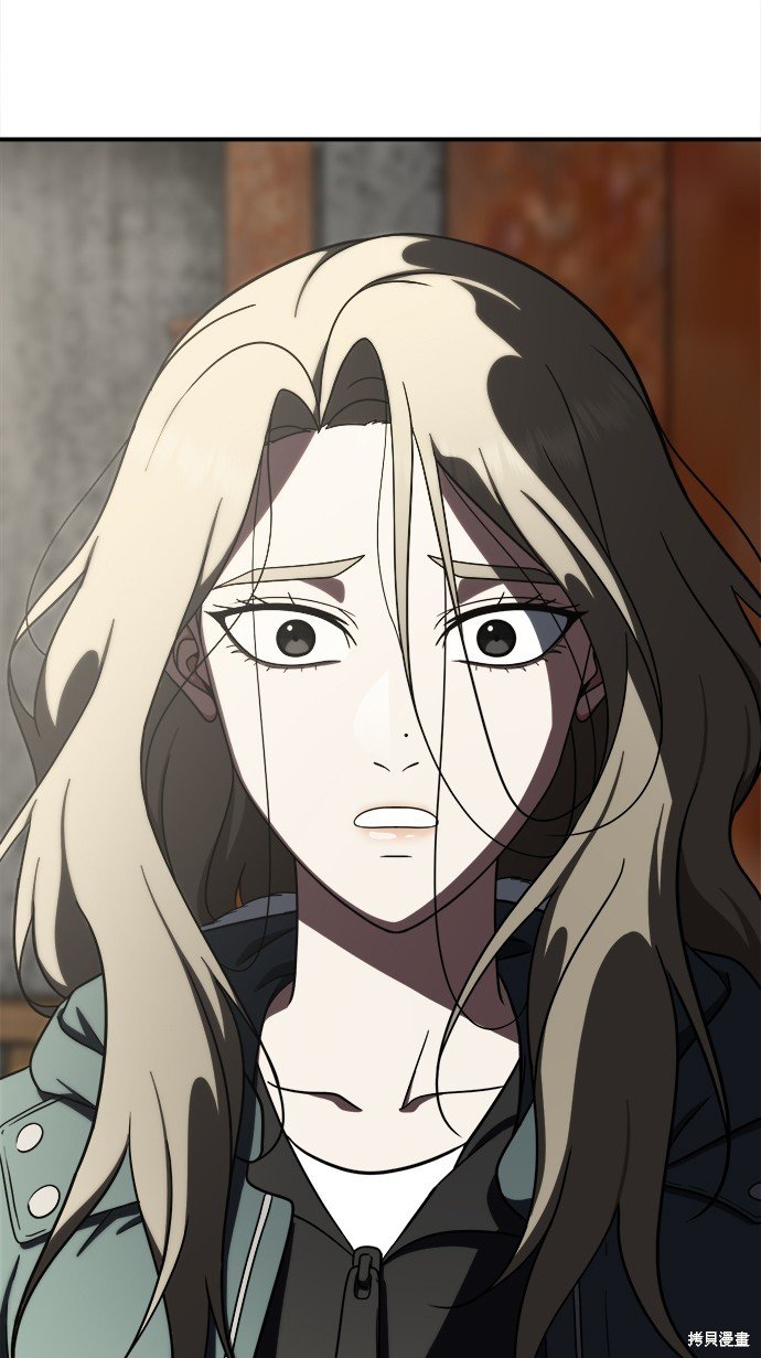 第138话