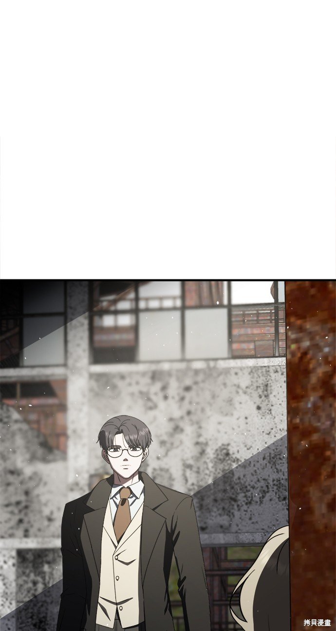 第138话