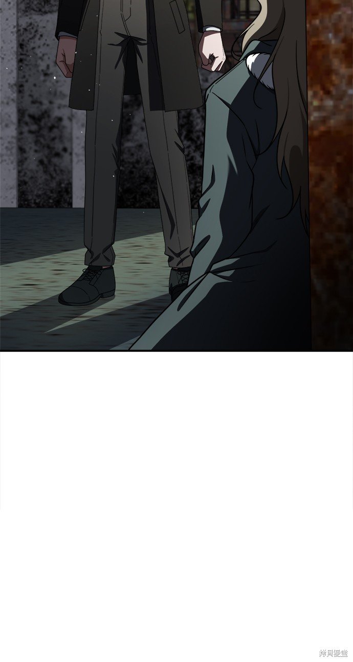 第138话