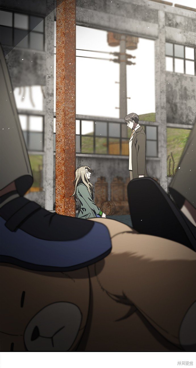 第138话
