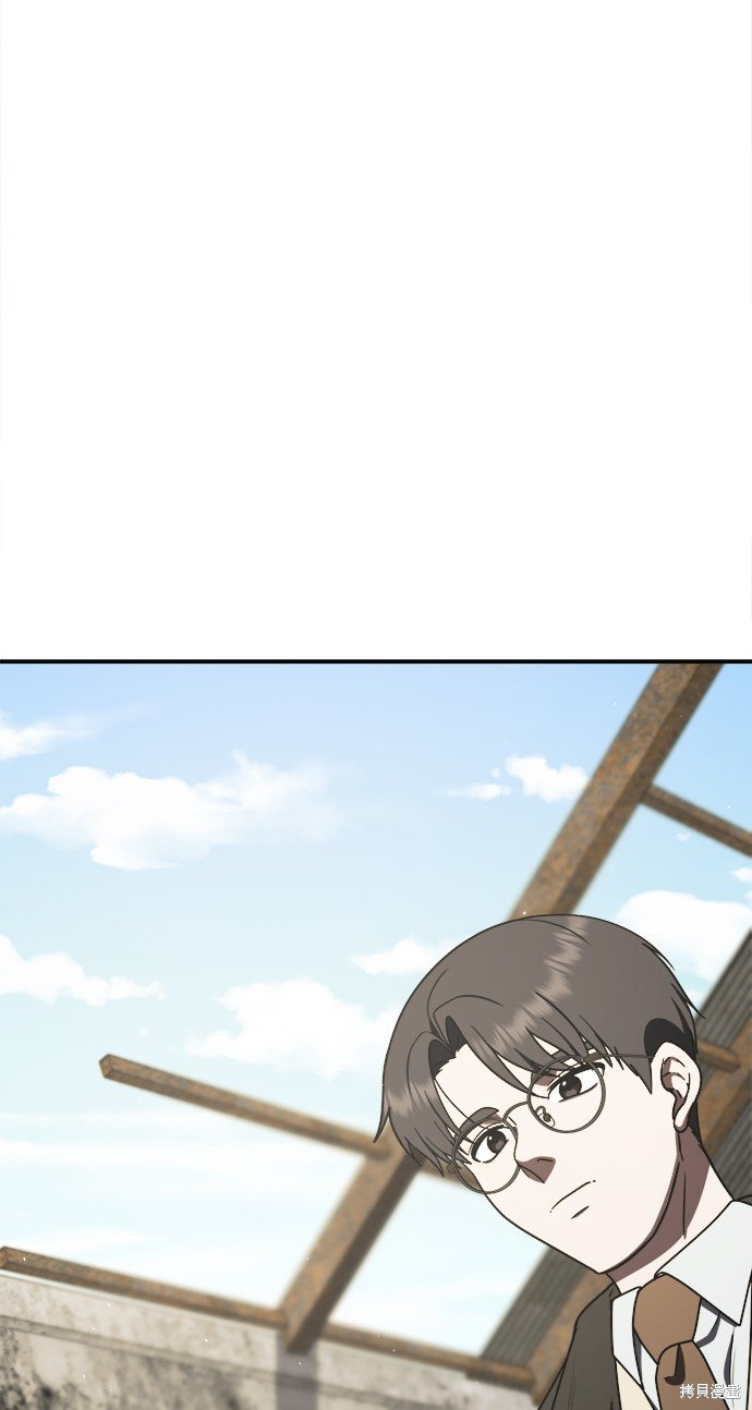 第138话