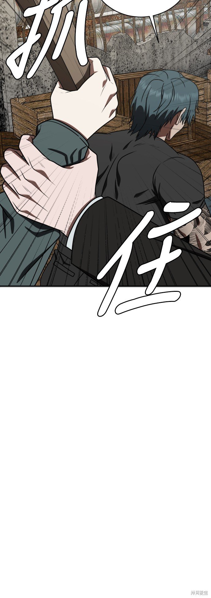 第139话