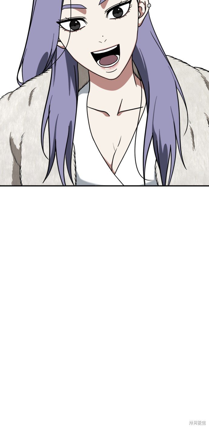 第139话