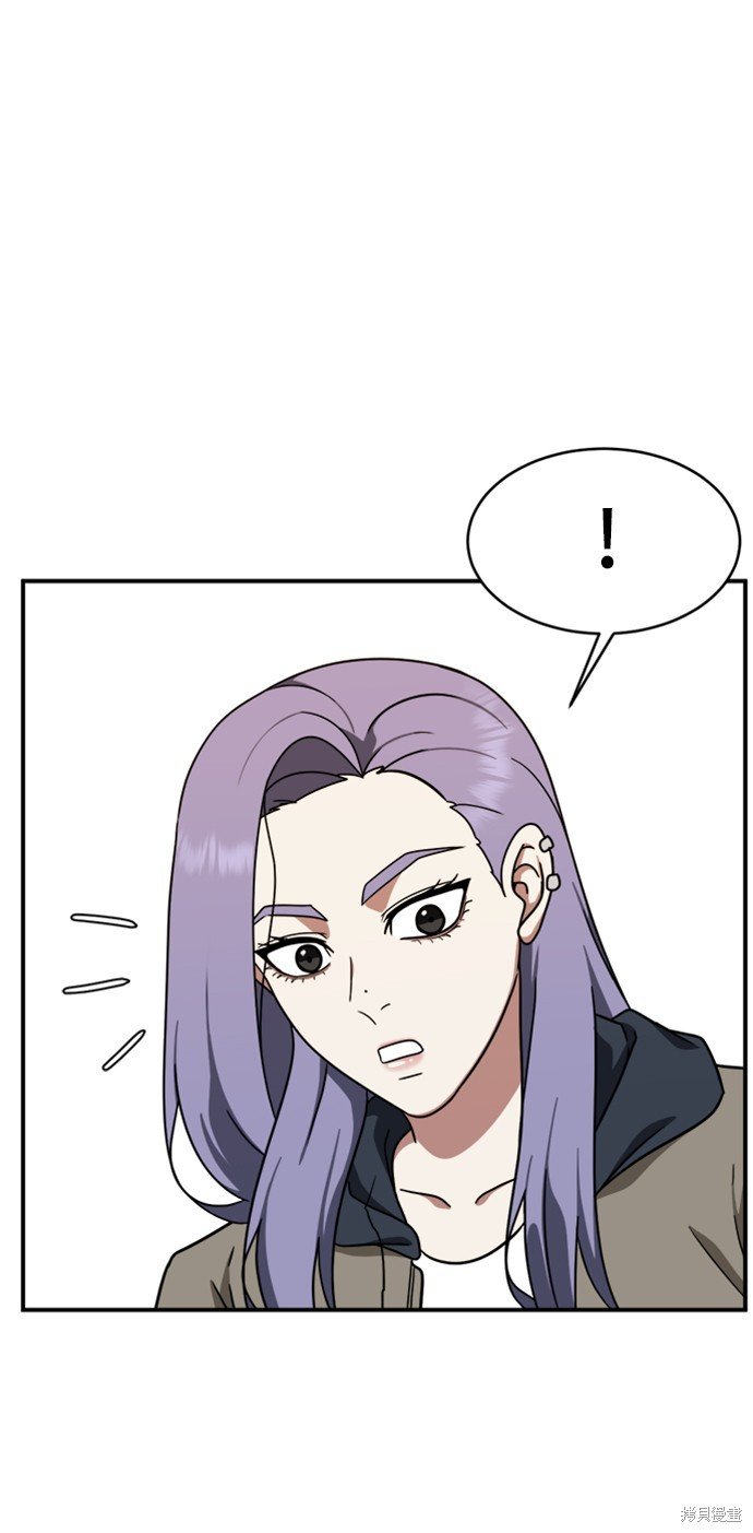 第139话