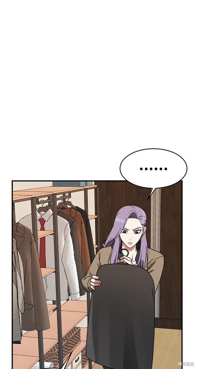 第139话