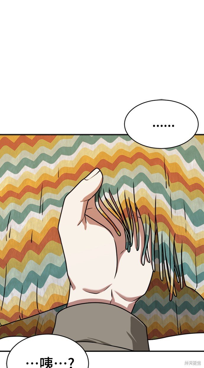 第139话