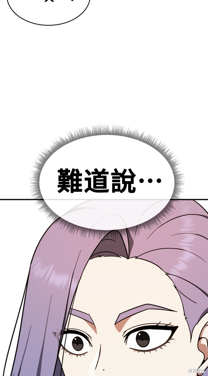 第139话