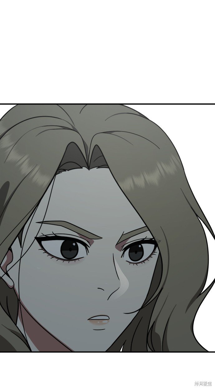 第139话