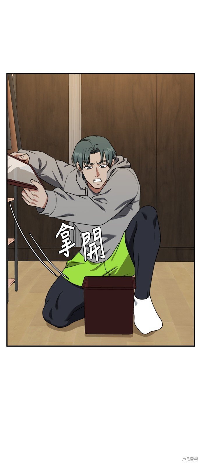 第140话