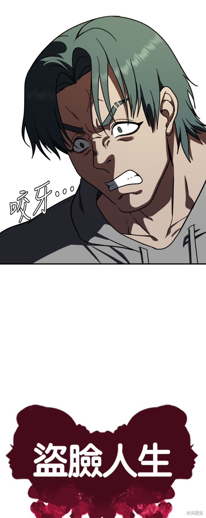 第140话