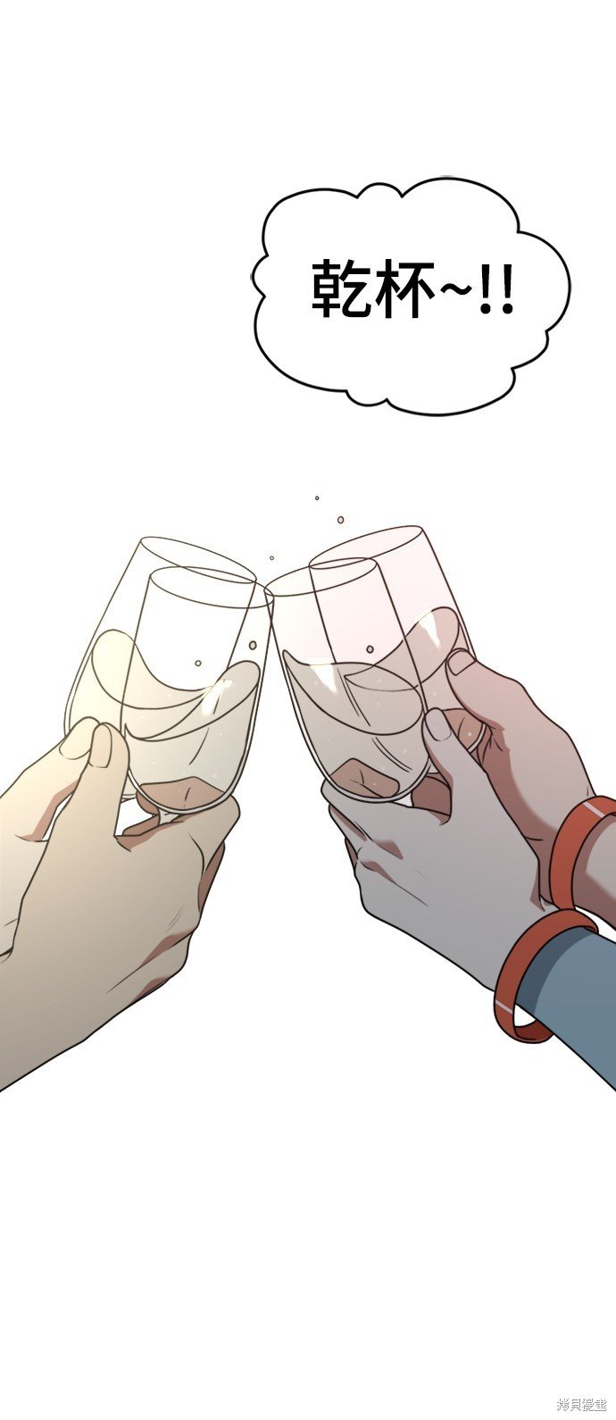 第140话