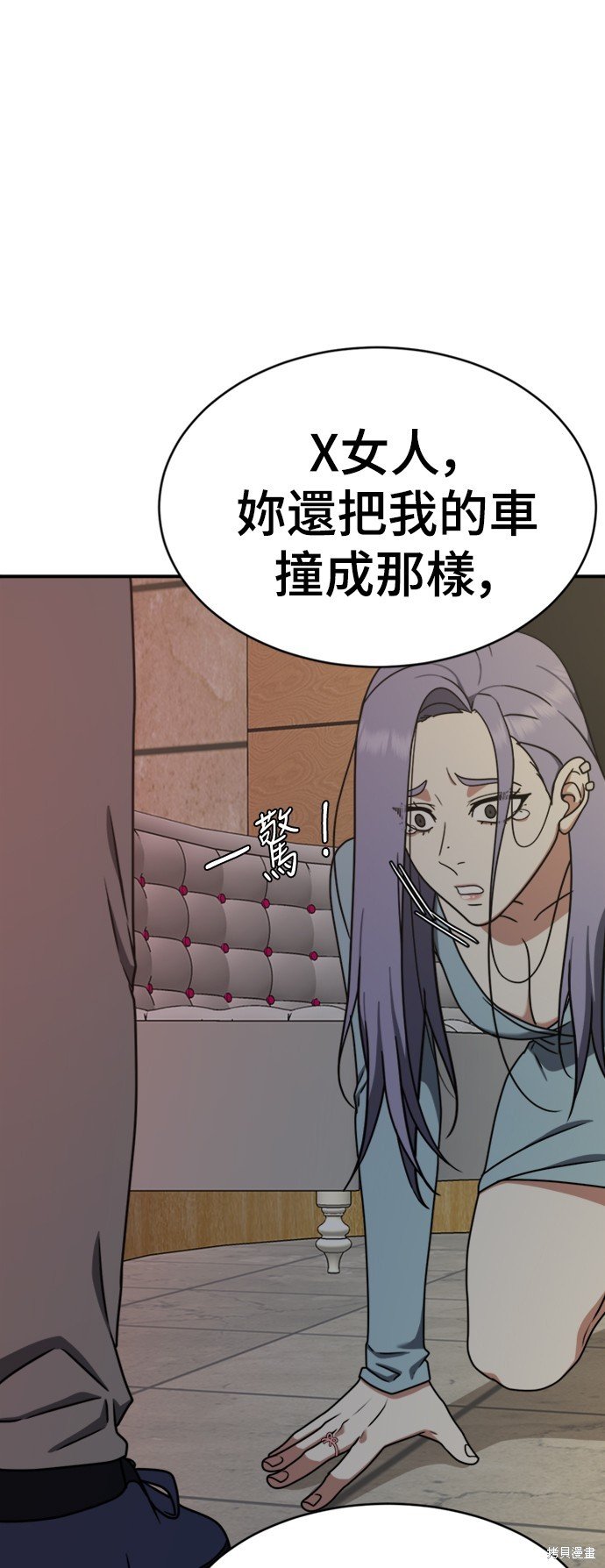 第140话