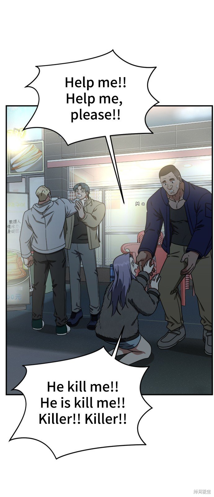 第140话